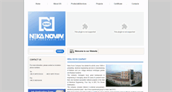 Desktop Screenshot of nekanovin.com